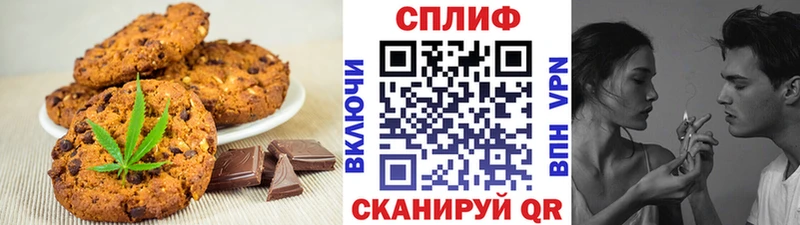 кракен ССЫЛКА  Туймазы  площадка клад  Еда ТГК марихуана 