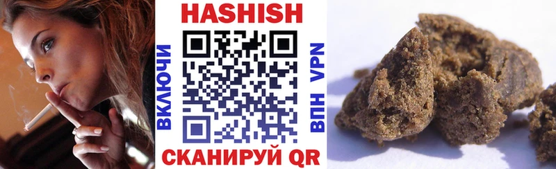 дарнет шоп  hydra ONION  Гашиш Cannabis  Туймазы 