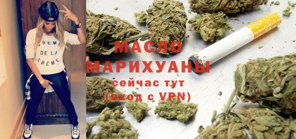 гидра Белоозёрский