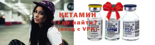 mdpv Беломорск