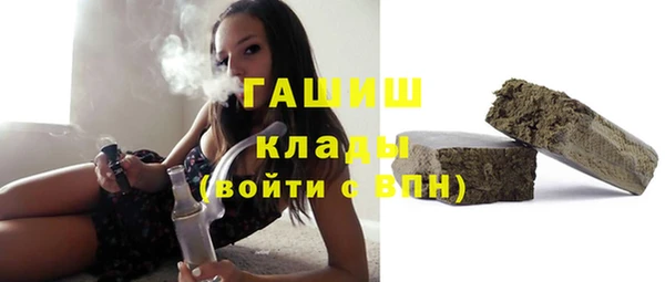 mdpv Беломорск