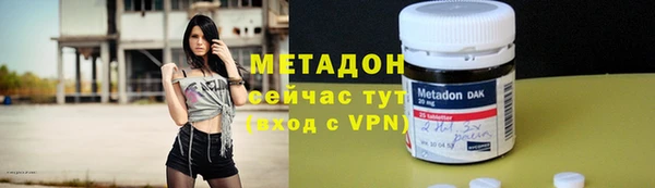 mdpv Беломорск