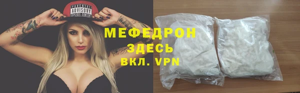 не бодяженный Чекалин