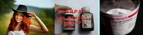 mdpv Беломорск