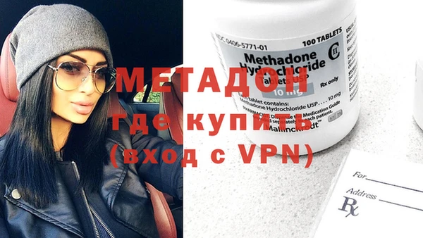 mdma Покачи