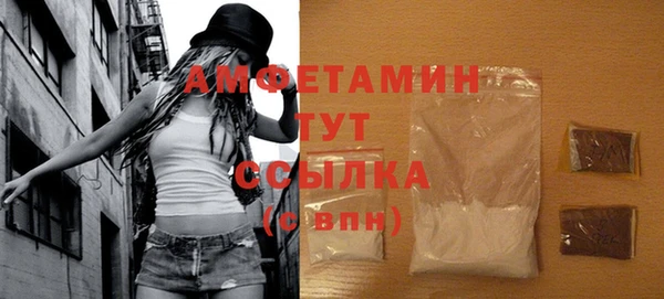 mdpv Беломорск