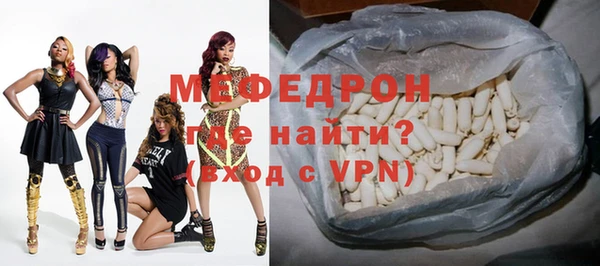 марихуана Чердынь