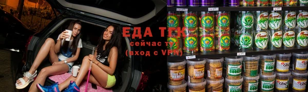 mdpv Беломорск