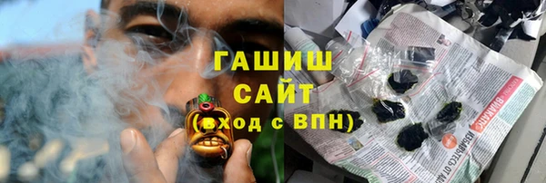 mdma Покачи