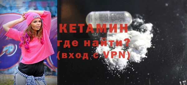 гидра Белоозёрский