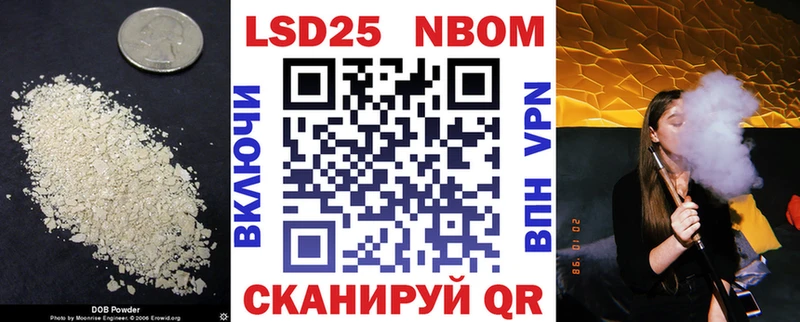 даркнет клад  Туймазы  ЛСД экстази кислота 
