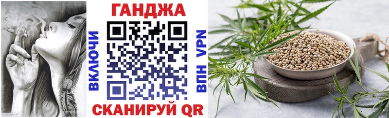 цена наркотик  Туймазы  МАРИХУАНА Ganja 